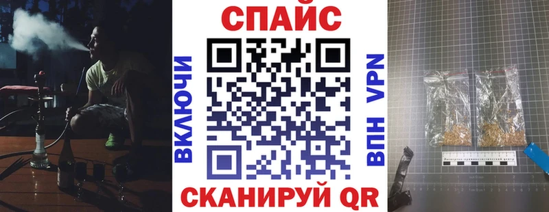 Бутират оксана  где купить   Каневская 
