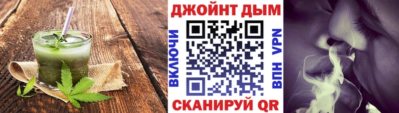 Cannafood конопля  blacksprut онион  Каневская 