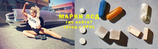 не бодяженный Пестово