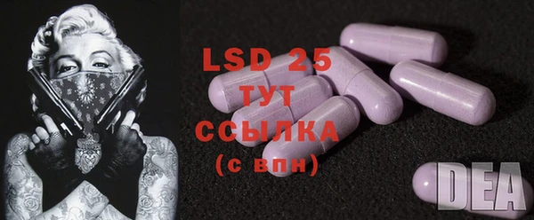не бодяженный Пестово