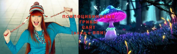 не бодяженный Пестово