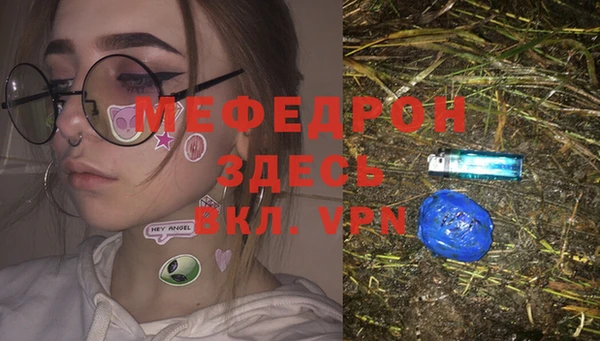 spice Пересвет