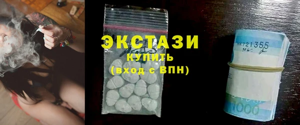 spice Пересвет