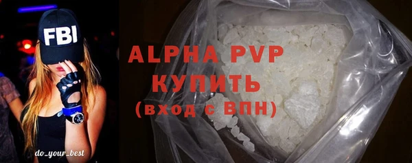 spice Пересвет