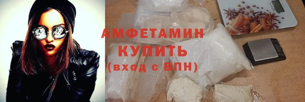 spice Пересвет