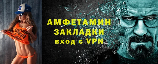 не бодяженный Пестово