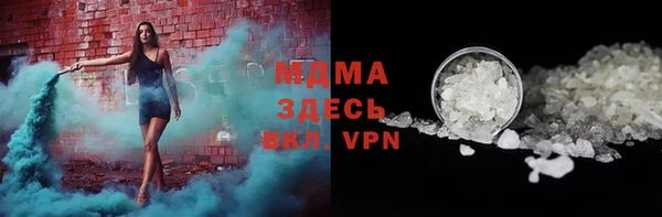 spice Пересвет