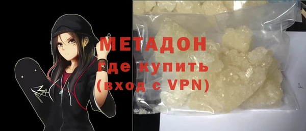 дмт Остров