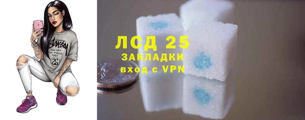 дмт Остров