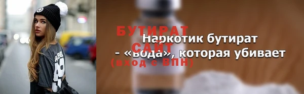 прущие грибы Переславль-Залесский