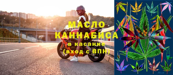 прущие грибы Переславль-Залесский