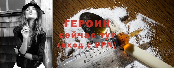 прущие грибы Переславль-Залесский