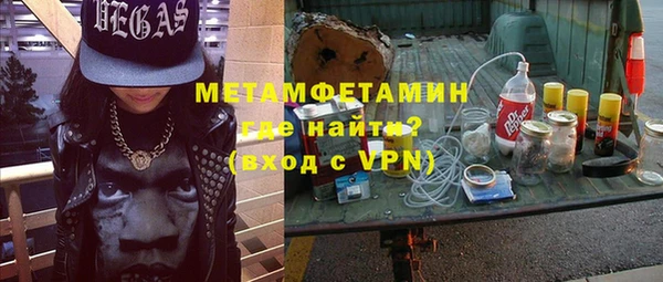 дмт Остров