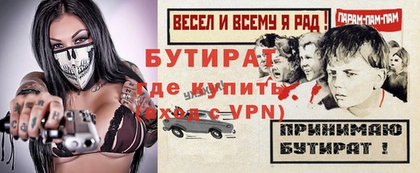 дмт Остров