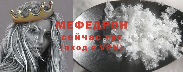 не бодяженный Пестово