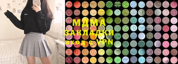 spice Пересвет