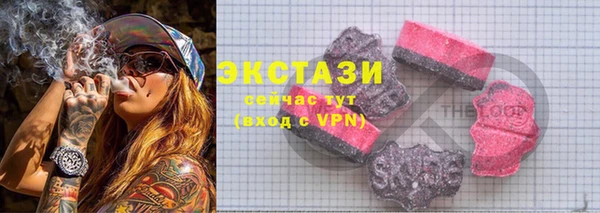 не бодяженный Пестово