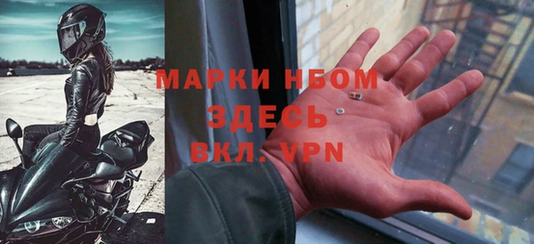 дмт Остров