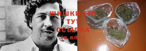 дмт Остров