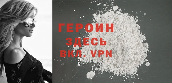 не бодяженный Пестово