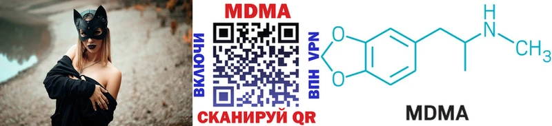маркетплейс какой сайт  Каневская  MDMA кристаллы 